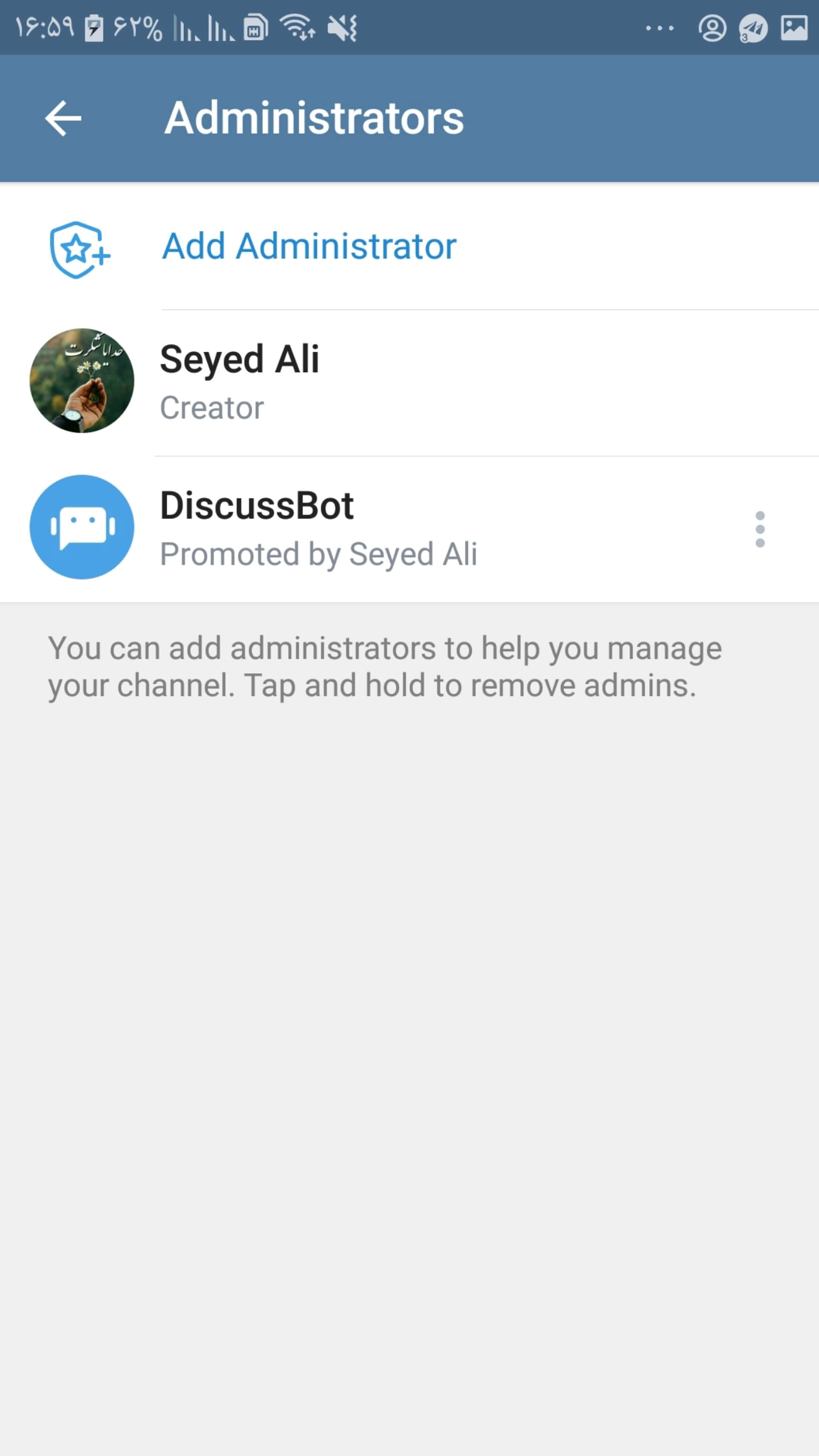 DiscussBot discussbot